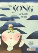 【三民網路書店】The Song of Little Stone (小石頭的歌) 作者：Higo Wu; 海狗房東