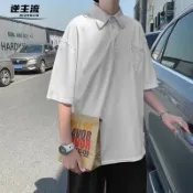 【現貨特價】白色XXL純色Polo衫 日系簡約翻領短T 美式寬鬆短袖POLO衫 港風復古短袖T恤 口袋款百搭潮牌T恤