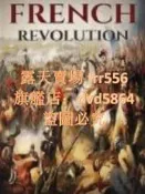 DVD法國大革命DVD2020年紀錄片英語/中文字幕