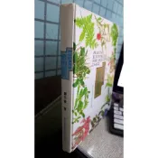 神奇的多用途植物圖鑑 鄭元春 9789578601116