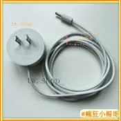 台灣出貨🚀原裝Google Home Hub 智能家居音箱語音助手14V1.1A電源適配器