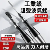 氣動超聲波 銼刀機 打磨機 往復式 工業級 模具 修邊 拋光 研磨機 氣銼 修邊去毛刺 打磨除銹 無極調速