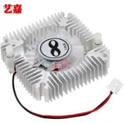 ✅可開發票 ✅ 電腦顯卡散熱器孔距5.5cm功放板IC芯片散熱片帶小風扇5V12V超靜音