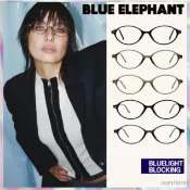 [BLUE ELEPHANT] 中性藍光眼鏡 AVA 5 色