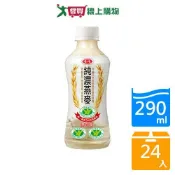 愛買線上購物 愛之味純濃燕麥-原味290ml x24入【愛買】