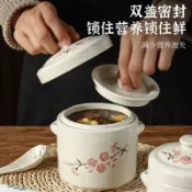 🔥臺灣熱賣🔥大燉盅雙蓋隔水燉家用陶瓷帶蓋燉湯盅燕窩蒸蛋小湯盅煨湯瓦罐燉罐