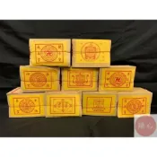(店+)地藏金 觀音金 如意金 合和金 藥師金 除疾金 七佛金 準提神咒 消災吉祥神咒
