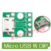 〔德源〕MicroUSB 轉 DIP 轉接板(顏色隨機)，2.54mm 5Pin轉接板 母座B型DIP