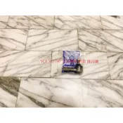 富豪 VOLVO 740 940 850 960 拉杆和尚頭 方向機和尚頭 方向機拉桿 台製全新品