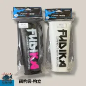 中壢紅海釣具【FUDIKA】黑色 白色餌杓袋-杓立