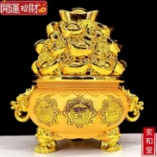 💰玄和緣堂💰聚寶盆擺件招財存錢罐聚財中式高級裝飾品客廳店鋪開業喬遷禮品 招財進寶 風生水起 招財流水