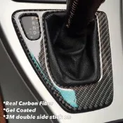 真卡夢 左駕排檔面板裝飾貼片 真碳纖維 Carbon For BMW E90 E92 E93 車內裝飾