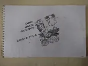 不二書店 oro jade bosque cosat rica 哥斯大黎加古代金玉文物展展覽資料