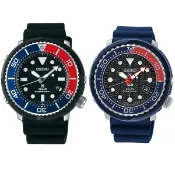 SEIKO精工 PROSPEX 潛水錶 百事圈 光動能鮪魚罐頭 46mm 【Watch On-line Store】