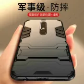 協貿國際日用品生活12館 諾基亞x6手機殼Nokia6第二代X7保護7plus硅膠套Nokia X5全包TA-1054防摔1099軟1062硬殼2代1131男女2018六七