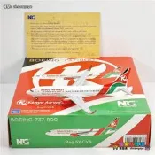 【限時下殺】NG Models 58168 1:400 肯尼亞航空 B737-800 5Y-CYB 合金模型