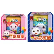 ✨現貨快出✨甄寶貝✨ 風車圖書 彩虹彈力圈 FOOD超人彈力彩虹圈 FOOD超人魔力彩虹圈