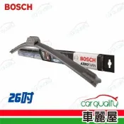 【BOSCH 博世】雨刷 歐系多接頭 26吋 送安裝(車麗屋)
