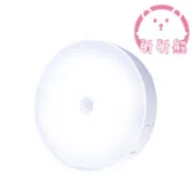 小夜燈 LED人體感應燈 紅外線 led感應燈 櫥櫃燈 床頭燈 感應燈 小夜燈 磁吸式感應燈 USB充電 感應燈 CC
