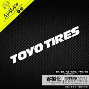 客製化【TOYO TIRES 造型字樣 車貼】防水貼紙可貼於安全帽或重機車及GOGORO車殼上 增加裝飾