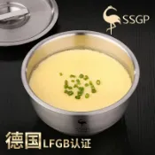 協貿國際日用品生活11館 德國SSGP蒸蛋碗帶蓋寶寶蒸雞蛋羹304不銹鋼蒸飯燉盅雞蛋糕專用碗