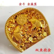 【祭祀用品】 祭祀用品 拜拜金斗金畚箕 聚寶盆金紙 一桶金金錢袋 祭祀金碗 元寶冥紙 拜拜燒紙用品 祖先地基主金紙冥幣