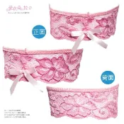 大腿帶 日系粉紅色蕾絲大腿套 貼身腿套 台灣現貨