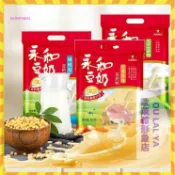 【歐萊雅形象店】豆漿粉 新貨永和豆漿粉經典原味300g/510g袋裝無蔗糖速溶甜豆奶豆粉沖泡 代餐 送長輩 家人