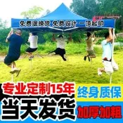 【優品現貨】戶外遮雨棚廣告帳篷摺疊印字伸縮大傘四腳遮陽棚雨篷車棚四角擺攤