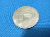 1988年昭和63年本瀨戶大橋開通紀念幣500円1枚~品相完好
