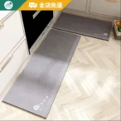 【客製地墊 | 吸油抗污】極簡納帕絨廚房地墊 矽藻土軟地墊 廚房防水墊 珪藻土地墊 廚房踏墊 廚房地墊矽藻土 廚房吸水墊
