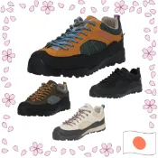 HI-TEC HT HKU11 AORAKI WP 登山鞋 防水 機能 【日本直郵】