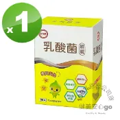 效期2028年3月 台糖乳酸菌膠囊 60粒/盒 健美安心go