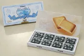 【DOKODEMO】石屋製菓 白色戀人24枚（白）