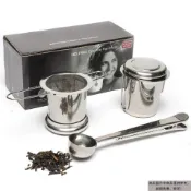 【可折疊手柄】不銹鋼濾茶器 304茶葉過濾網 泡茶器 衝茶神器 茶桶套裝 茶葉濾網 泡茶濾網 泡茶工具