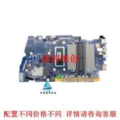 【可急件】DELL戴爾203128-1 / 0X6MPM /  INSPIRON 16 5620 / I7-1255U主