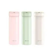 【Tefal 特福】法式都會系列手提不鏽鋼保溫杯450ml (三色任選)