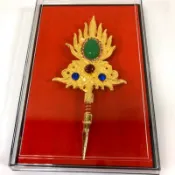 道士火焰/柳絲/雙面/道士法器/附盒子/台灣製