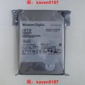 【淘淘屋】WD西部數據WD201KRY 金盤20T 3.5寸20TB務器SATA企業級硬盤 容量：20TB  尺寸：3.