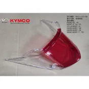 CUE100 CHERRY俏麗 原廠 33702-LDC1-900 後燈殼 後燈殼組 KYMCO 光陽正廠零件