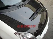 《虹藝車體美學》 SUZUKI SWIFT 開孔型 MONSTER 碳纖維 輕量化 引擎蓋 卡夢 CARBON