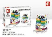全新森寶積木lego迷你街景s牌建築禮物贈品 遊戲廳 電動玩具店 貨號sd6061