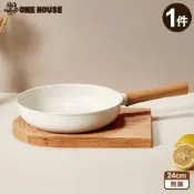 【ONE HOUSE】日式櫸木柄陶瓷不沾鍋-一件組（1鍋）-24CM煎鍋