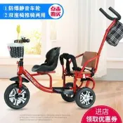 【廠家嚴選】雙人雙座腳踏車兒童三輪車雙胞胎寶寶手推車大號童車1-6歲防側翻