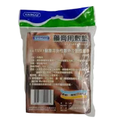 YASCO 藥膏用敷墊 15X180CM/1片入 不織布、醫療用黏性膠帶及黏性繃帶 憨吉小舖