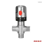 Winn 浴室可調恆溫混合閥黃銅混水器冷熱水混合溫度控制閥家用熱水器