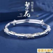 【哆啦A夢的百寶屋】轉運珠滿天星手鐲女推拉年輕款送女友情人節禮物送媽媽