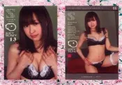 JH13-55 Juicy Honey 13 收藏卡 周防