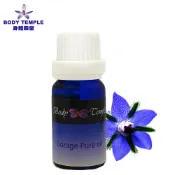 Body Temple 琉璃苣油(Borage) 10ml / 30ml