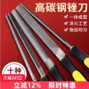 【台灣熱銷】三角半圓銼刀打磨金屬工具金鋼銼平搓刀小型手銼磨鐵挫刀木工板銼 熱賣